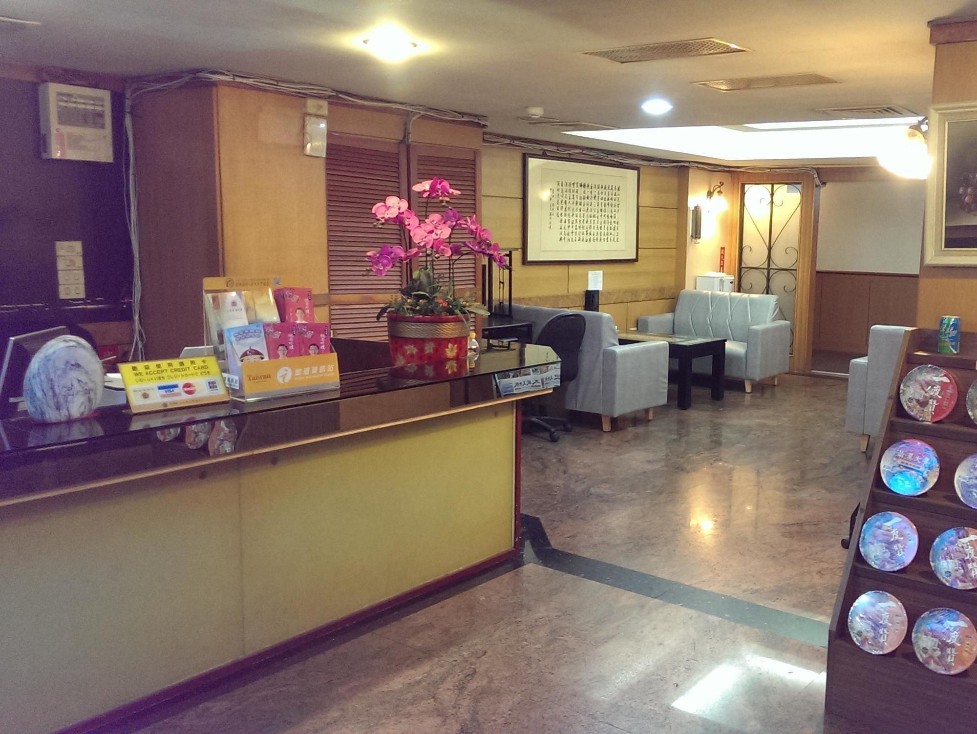 Shanghai Hotel Zhongli Luaran gambar