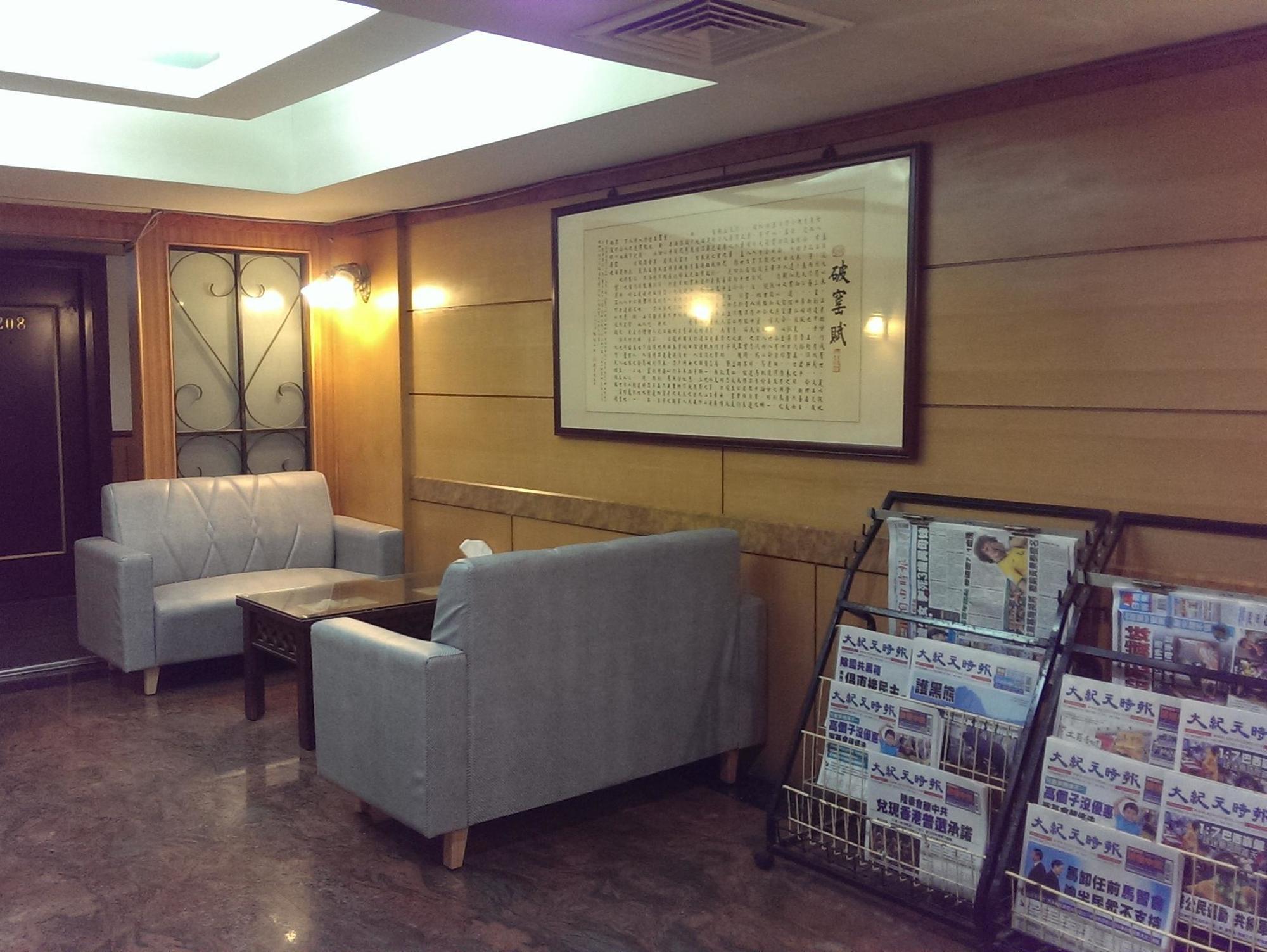 Shanghai Hotel Zhongli Luaran gambar