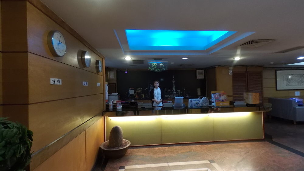 Shanghai Hotel Zhongli Luaran gambar
