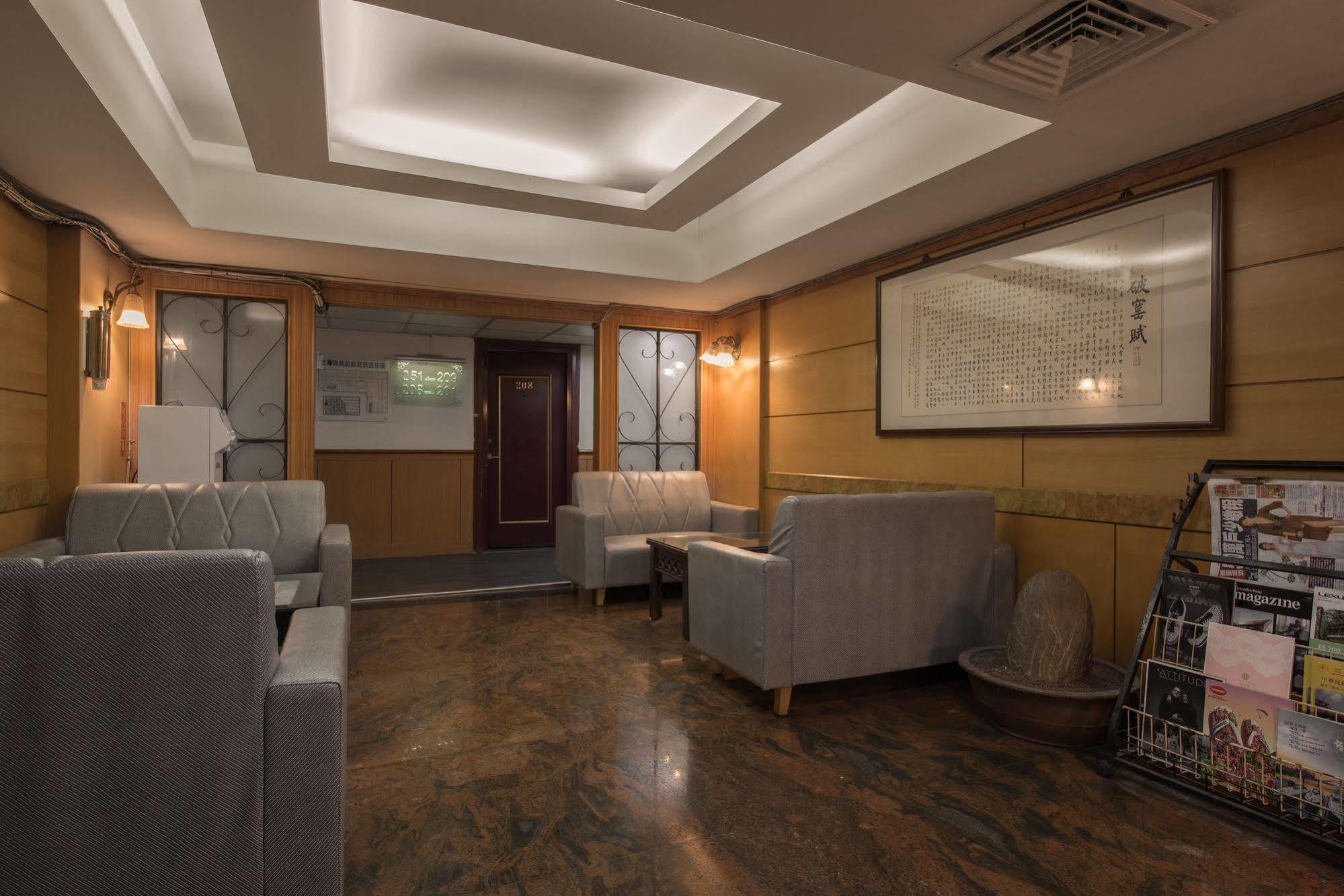 Shanghai Hotel Zhongli Luaran gambar